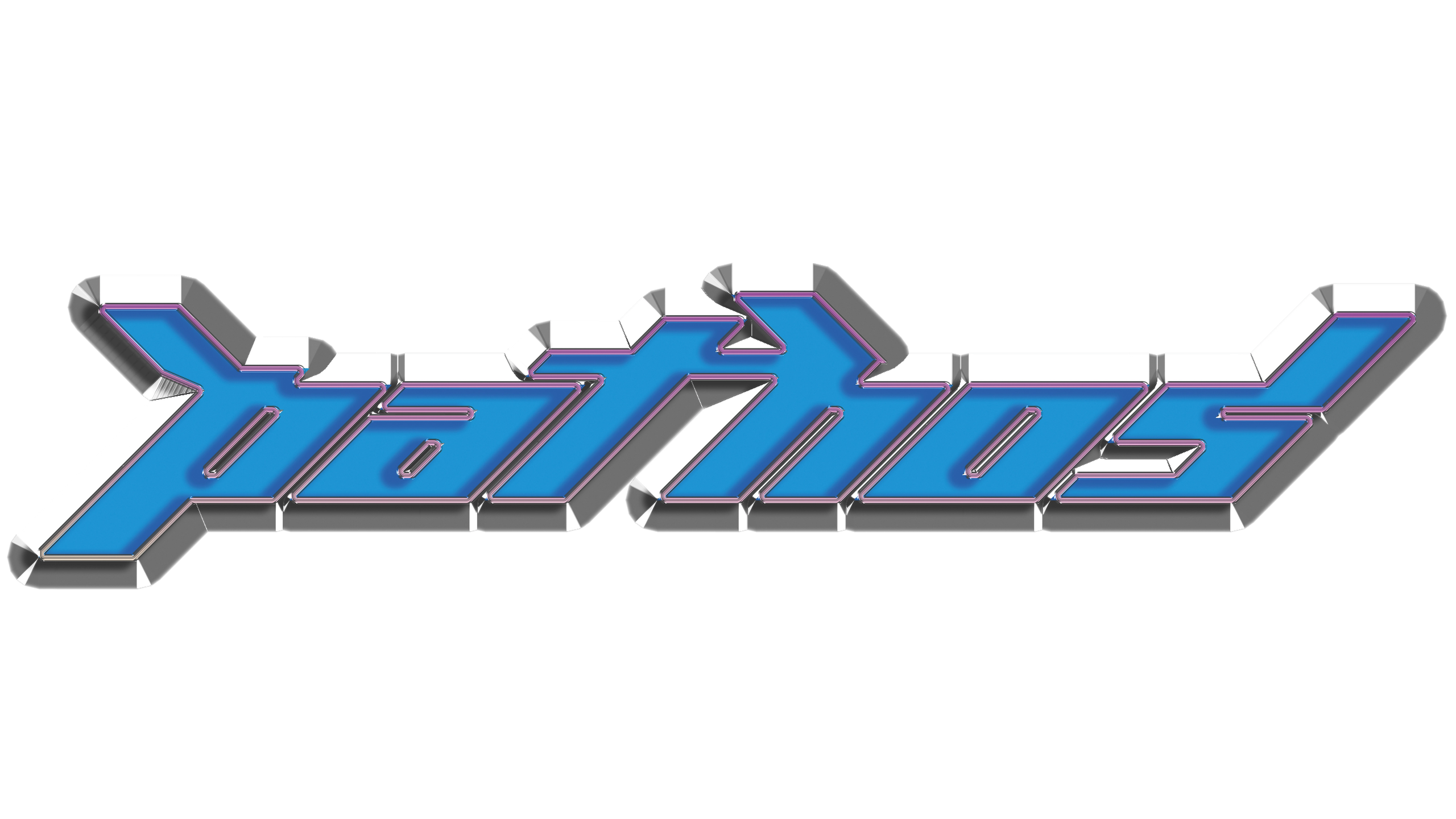 Pathos Theater - Logo